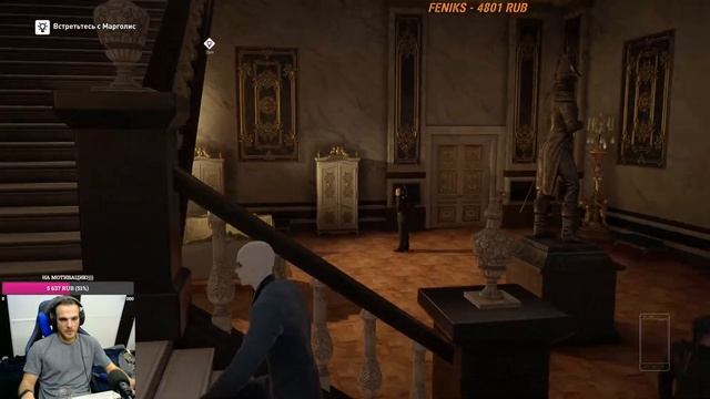 Hitman (1) 2016 Полное прохождение всех частей на СТриме Часть 1