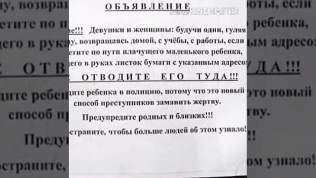 Моя история жизни с 8 лет