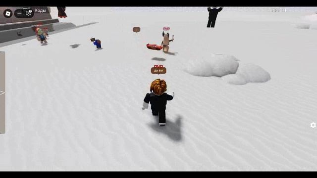 финальное видео!я ухожу, голосуйте уйти или нет!