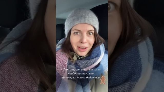 Предсказание из печенья