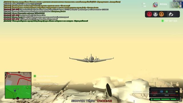 Grand Theft Auto  San Andreas 2024.12.20 - 01.00.16.03