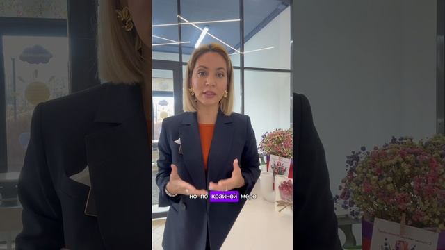 Международная олимпиада по математике