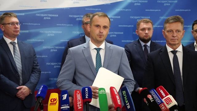 В ЛДПР призвали приравнять ликвидаторов нацистского подполья к ветеранам ВОВ (18.09.2024)