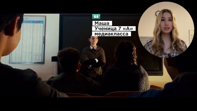 наложение