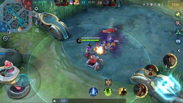 Mobile Legends Bang Bang клинт#mlbb