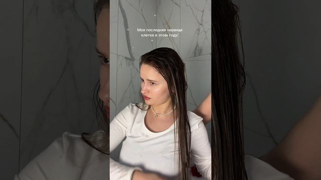 Подписывайся ❤️