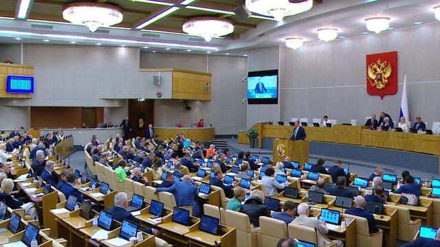 Выступление Л.Э. Слуцкого на открытии осенней сессии Госдумы (17.09.2024)