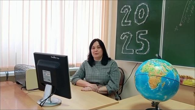 «Визитная карточка «Я – классный руководитель»