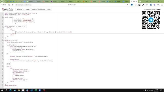 СОБЕСЕДОВАНИЕ НА FRONTEND РАЗРАБОТЧИКА ЗП 300К! РЕАЛЬНЫЙ СОБЕС НА SENIOR/MIDDLE ФРОНТЕНД