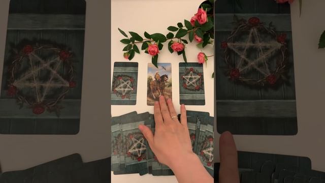 ️КАРТА ДНЯ 05 мая 2024 ️