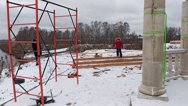 Ремонт Стрелка 10.24