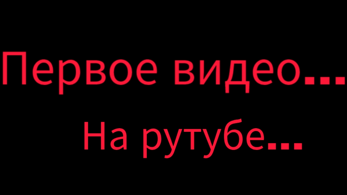 😰