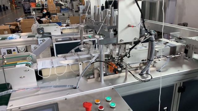 Shini SMKS Face Mask Machine(Machine testing instead of actual producing)