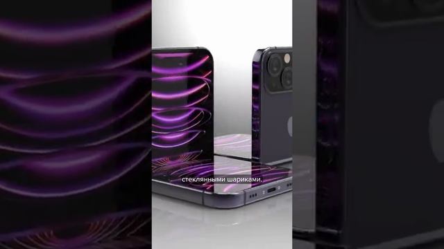 IPHONE FLIP СТАНЕТ ХИТОМ🔥