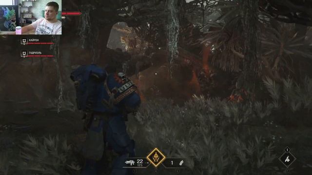 Бесявый блондин♂️ и первая командировка.Warhammer 40000 Space Marine 2