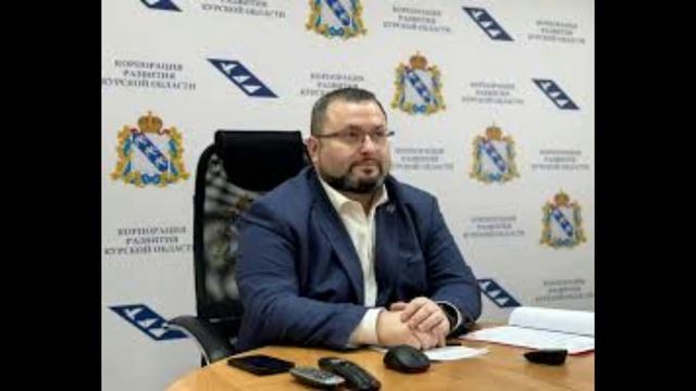 Гендиректору АО «Корпорация развития Курской области» Владимиру Лукину светит 10 лет колонии