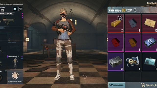 PUBG MOBILE