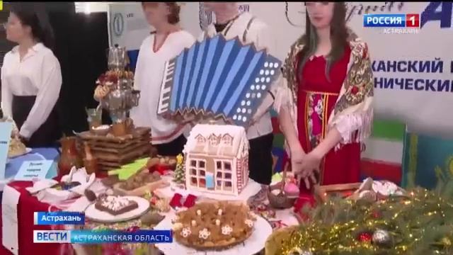 В Астрахани прошла выставка пряничных домиков (видео ГТРК "Лотос")