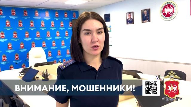 Пожилую нижнекамку дважды обманули мошенники на более чем 1 млн рублей