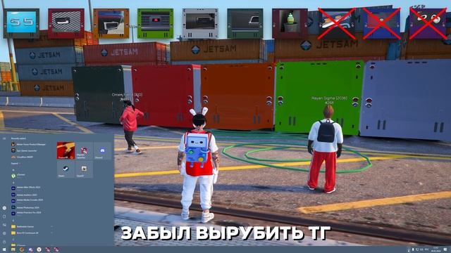 УГАДАЙ КОНТЕЙНЕР - ЗАБЕРИ ТАЧКУ: МОКРИВСКИЙ, YUUECHKA, OMEN, HUNTER, СВИТИ, ГИМЕРА