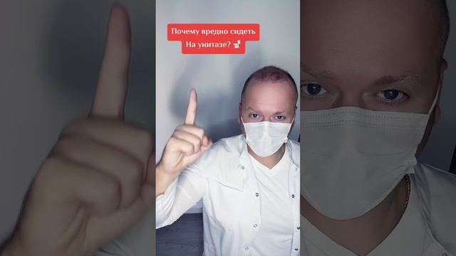Какать