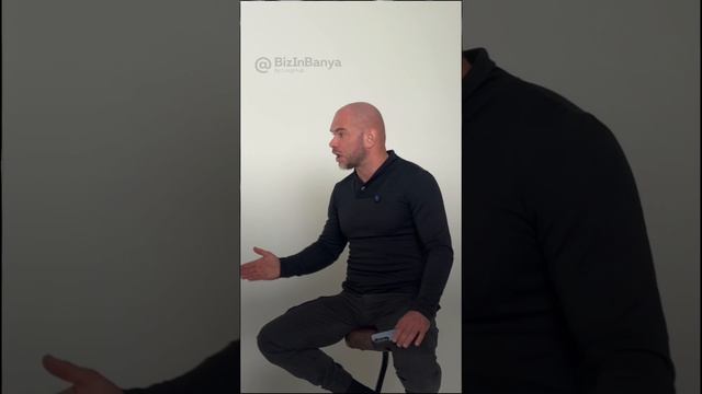 Декретных денег не хватило...#бизнес #бизнесбаня #bizinbanya