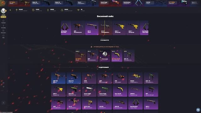 20 ИГР, КОТОРЫЕ НАКАЗЫВАЮТ ЛЮБОПЫТНЫХ ИГРОКОВ # Компиляция