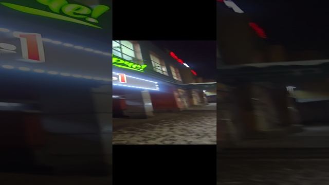вечер в Новокузнецке 20.12.2024г.