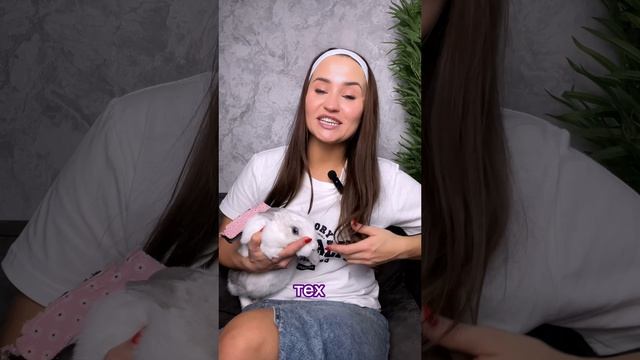 Ты уже