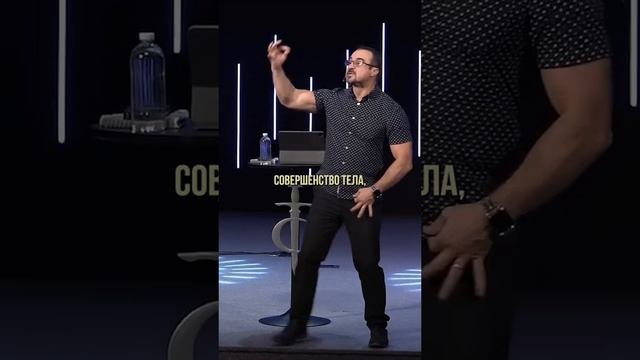 «ХРИСТОС ГЛАВА ЦЕРКВИ» Пастор Андрей Шаповалов