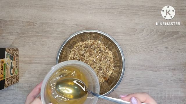 Вкусно и полезно!