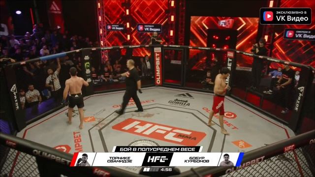 HFC MMA : Торнике VS Бобур. Полный бой.(Финал реалити)