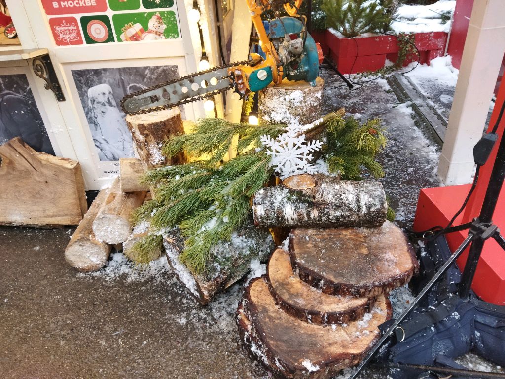 Скоро Новый год