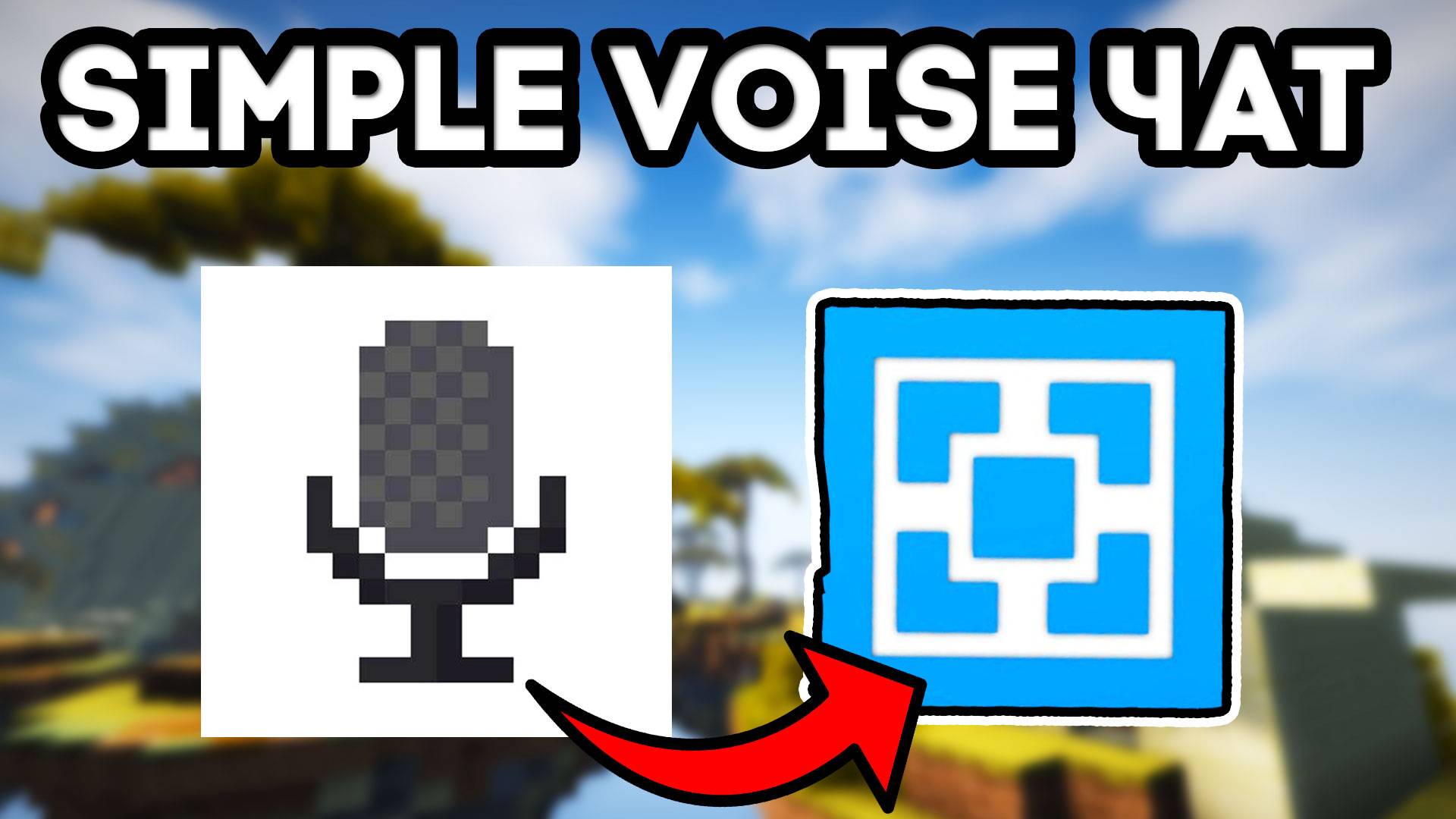 Как Установить Simple Voice Chat на сервер Атернос ! Как УСТАНОВИТЬ на сервер Атернос
