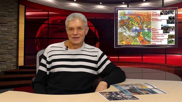 Автопробег - Сергей Фокин - Глобальная волна