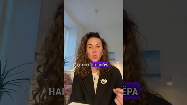 А вы как считаете?