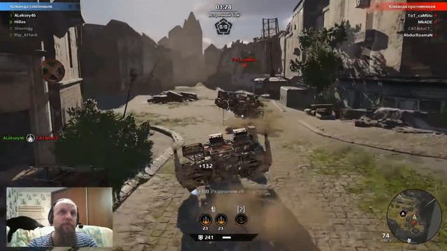 (Crossout) Кроссаут клановые бои [ND]от 100 до 151 ч.1 - Игры по выходным - Диалоговый журнал 14