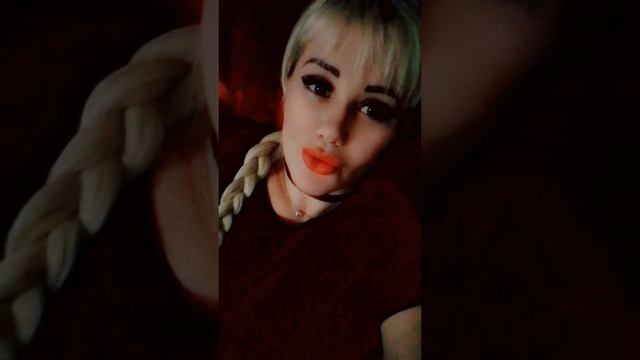 ну как же