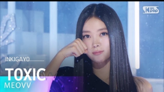 MEOVV "TOXIC" INKIGAYO 241124