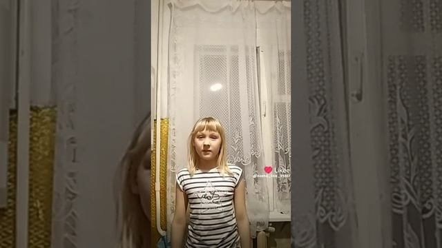 Like_7450189653082079990.mp4