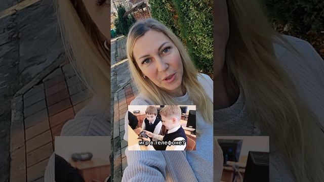 Как привить ребёнку интерес к учебе?