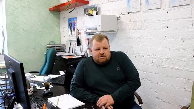Автополив-Парков-Стадионов-Кортов-Городских тер-рий.