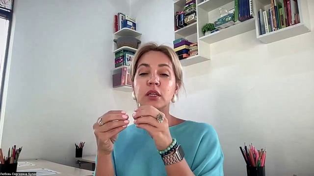 Подкаст для педагогов