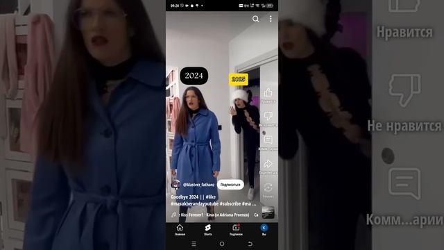 1000005519.mp4