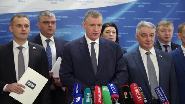 Леонид Слуцкий: ЛДПР продолжит разрабатывать меры поддержки студенческих семей (13.11.2024)