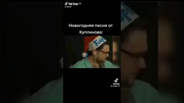 @новыйгод