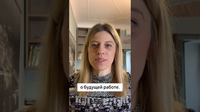 Отзыв Лилии Вареник