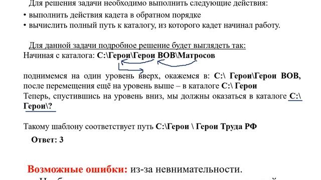 КК единое теория: информатика