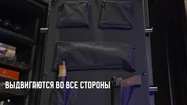 Универсальный сейф Rhino Metals KB19ECX EL Kodiak®