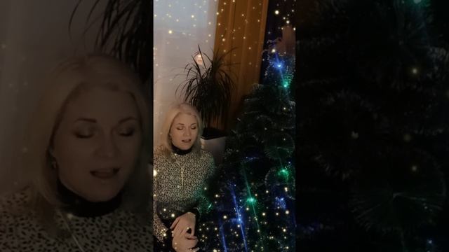 Last Christmas (Cover by Cascada)